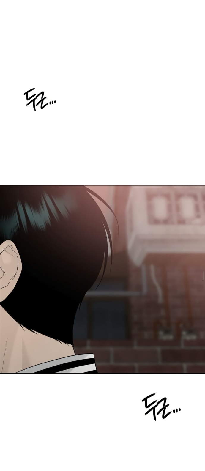 Манга Ласковый нарушитель - Глава 20 Страница 81