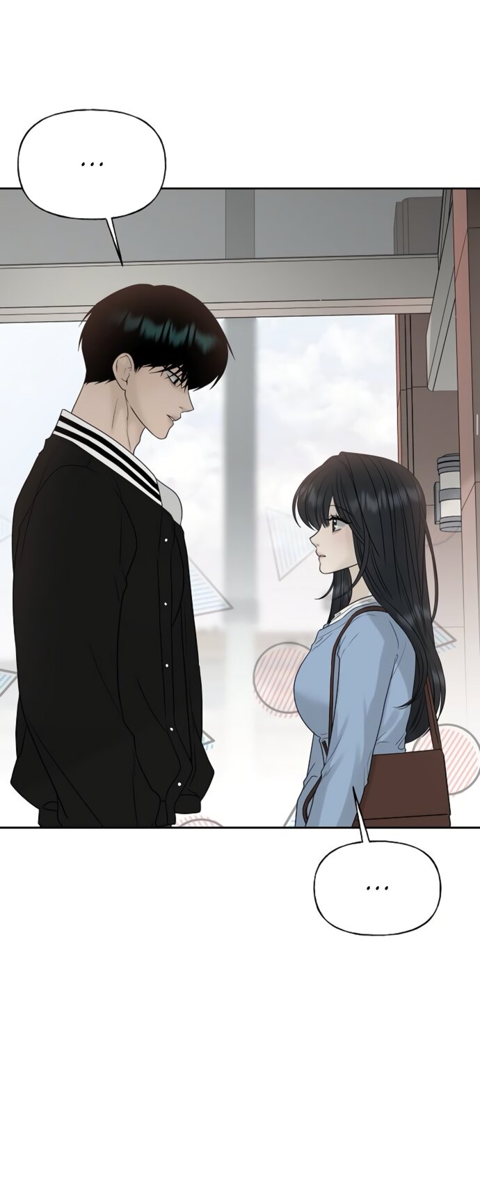 Манга Ласковый нарушитель - Глава 20 Страница 67