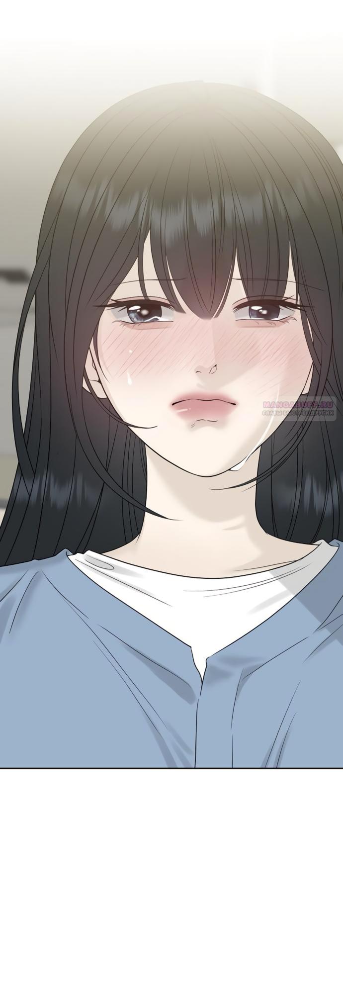 Манга Ласковый нарушитель - Глава 20 Страница 30