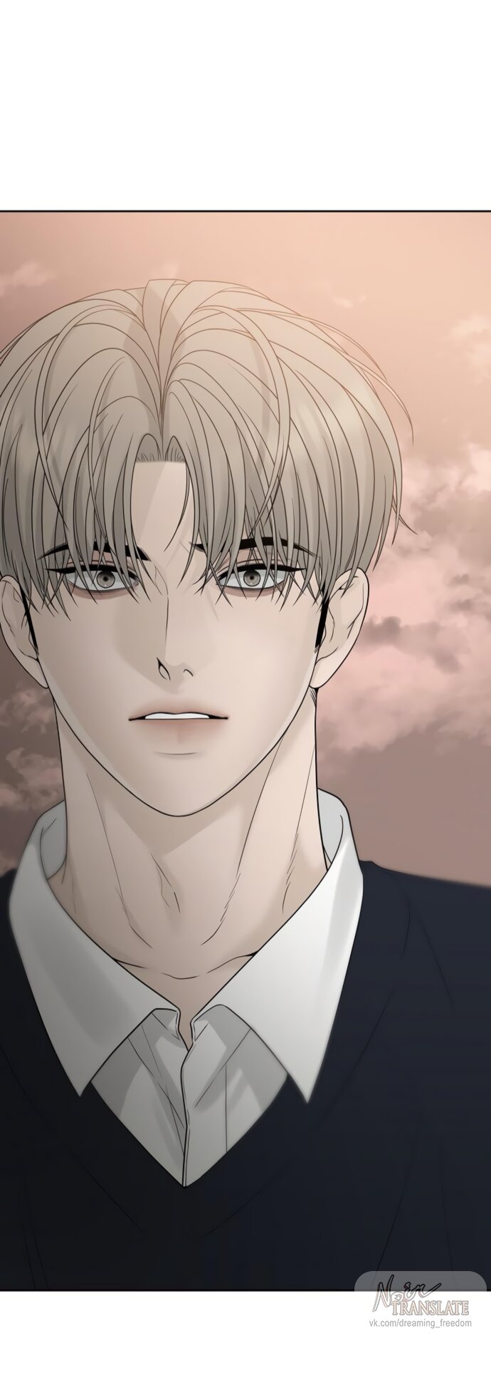 Манга Ласковый нарушитель - Глава 20 Страница 101