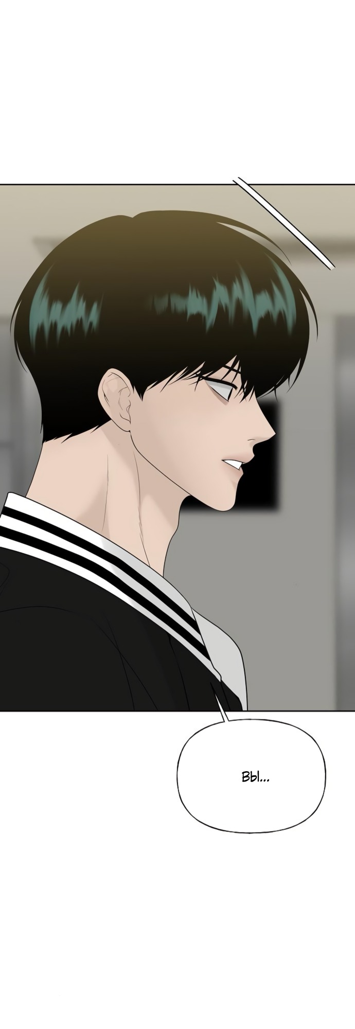 Манга Ласковый нарушитель - Глава 20 Страница 21