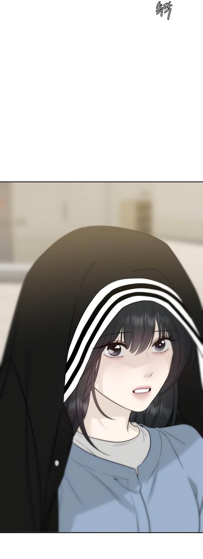 Манга Ласковый нарушитель - Глава 20 Страница 37