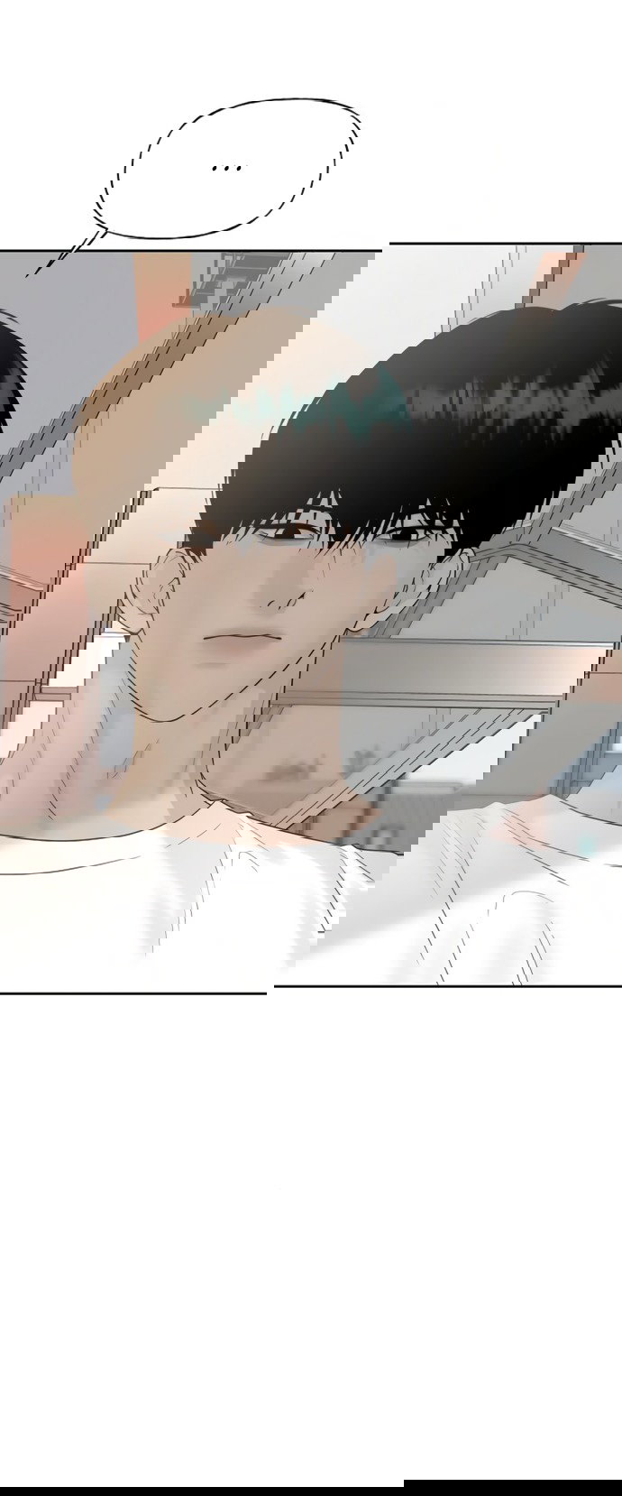 Манга Ласковый нарушитель - Глава 20 Страница 60