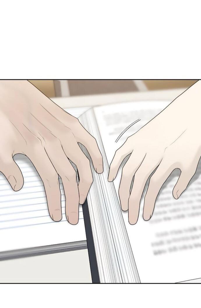 Манга Ласковый нарушитель - Глава 23 Страница 43