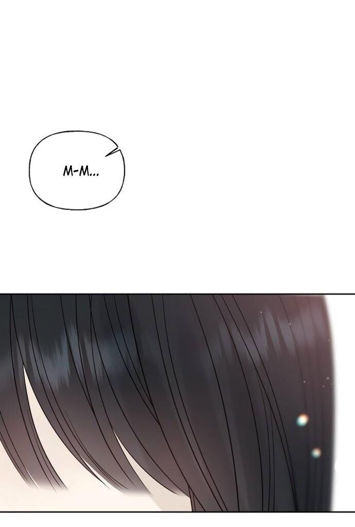 Манга Ласковый нарушитель - Глава 23 Страница 84