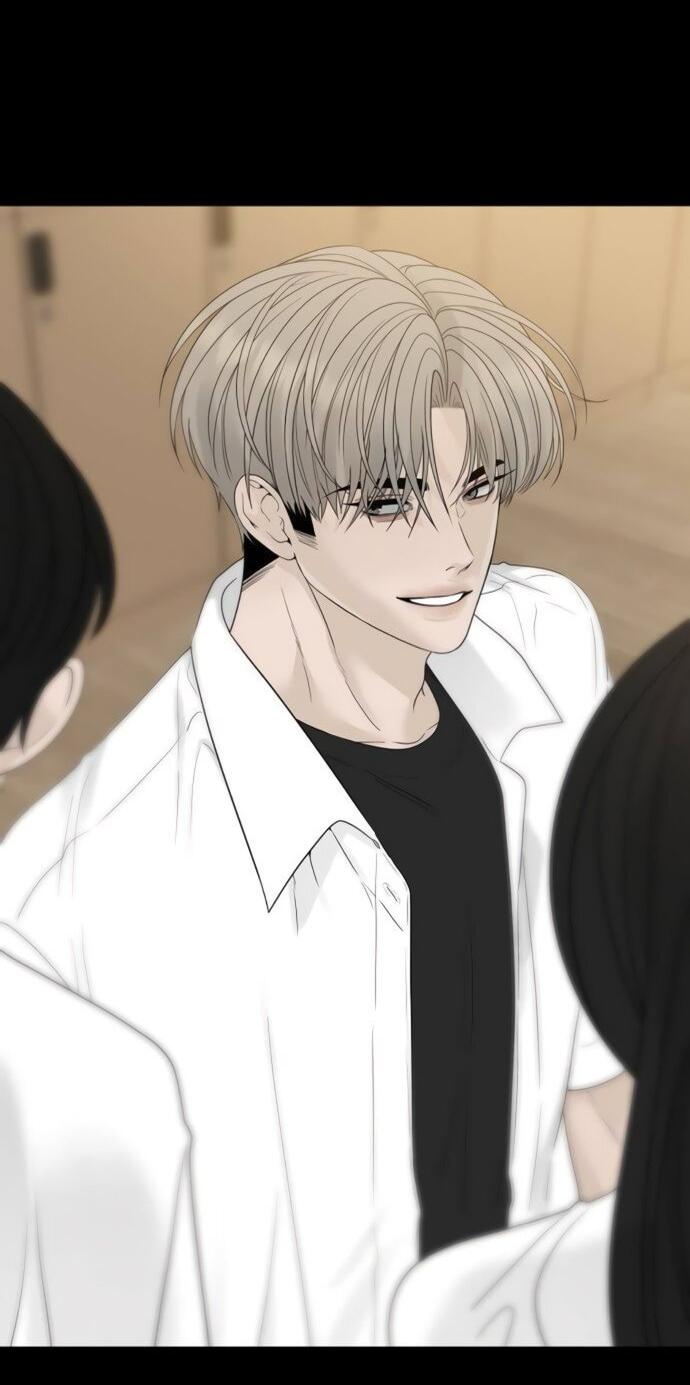 Манга Ласковый нарушитель - Глава 23 Страница 33