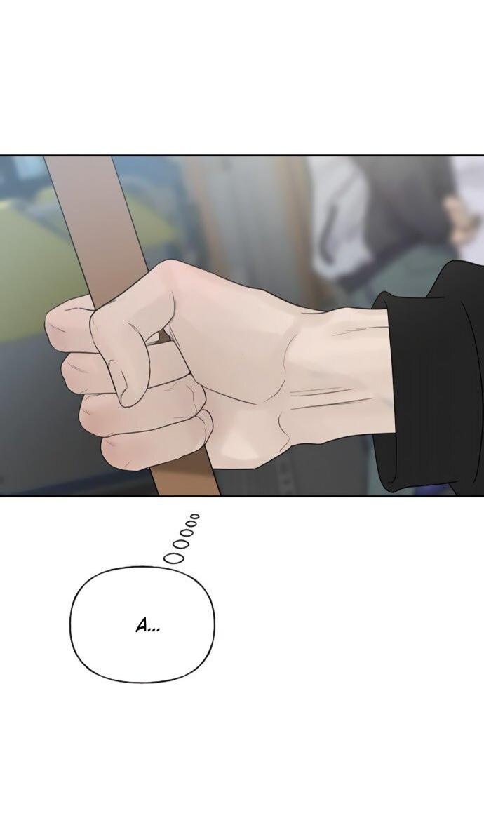 Манга Ласковый нарушитель - Глава 22 Страница 81