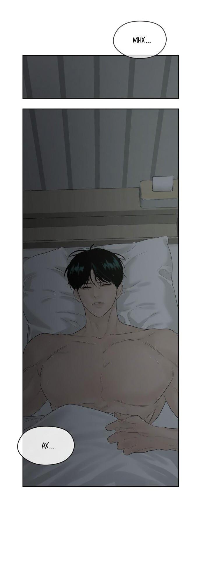 Манга Ласковый нарушитель - Глава 22 Страница 32