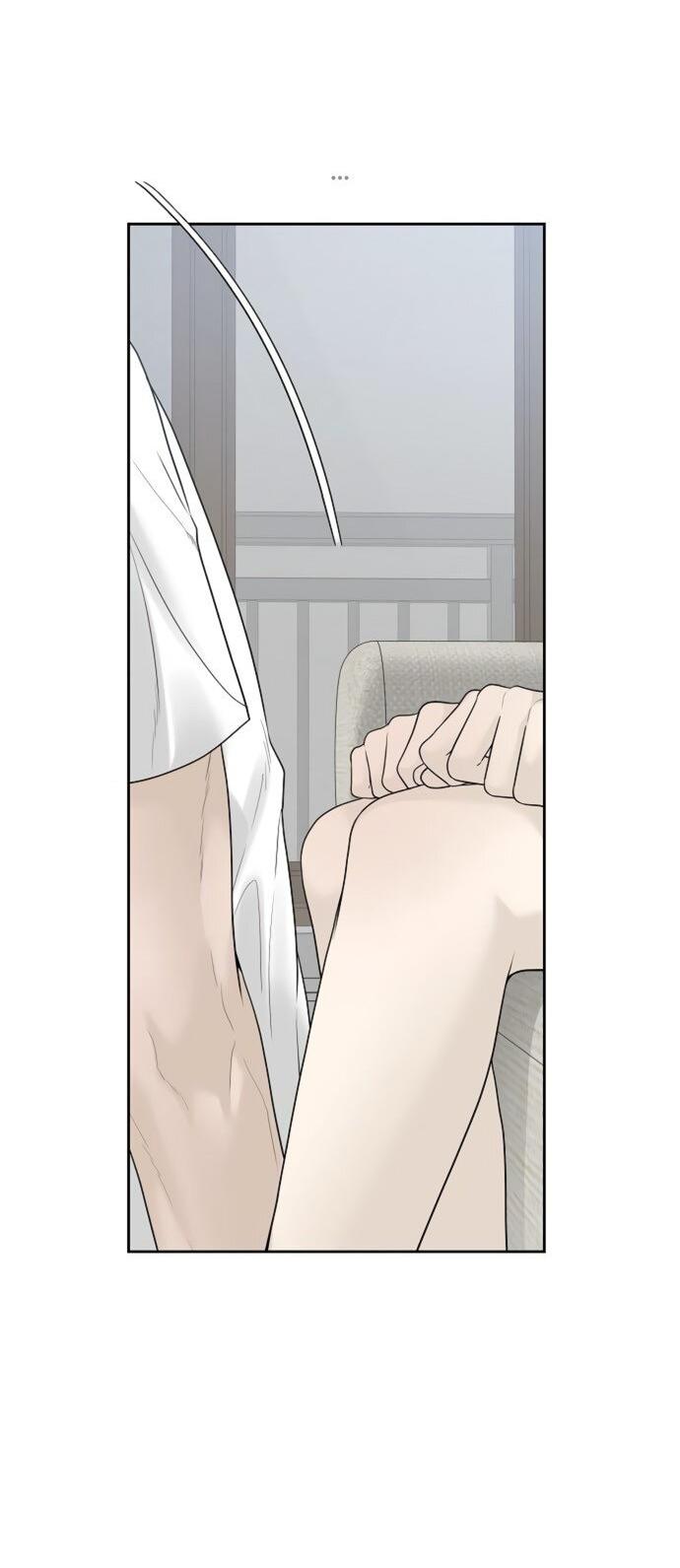 Манга Ласковый нарушитель - Глава 22 Страница 11