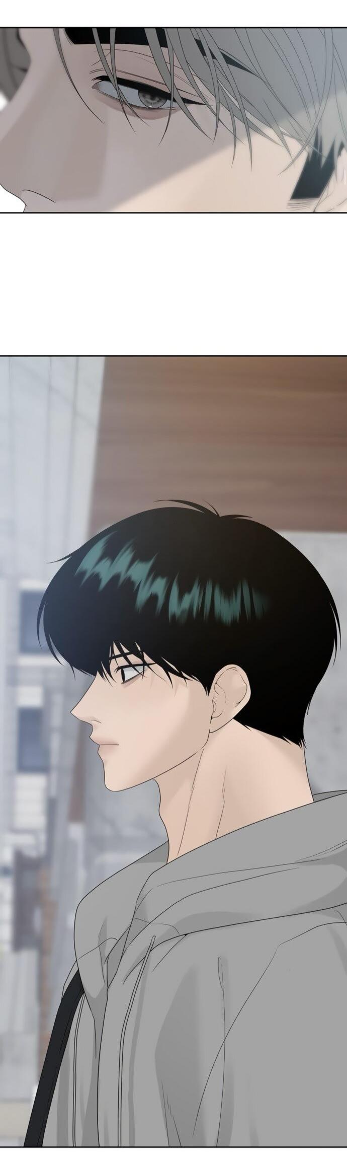 Манга Ласковый нарушитель - Глава 22 Страница 56