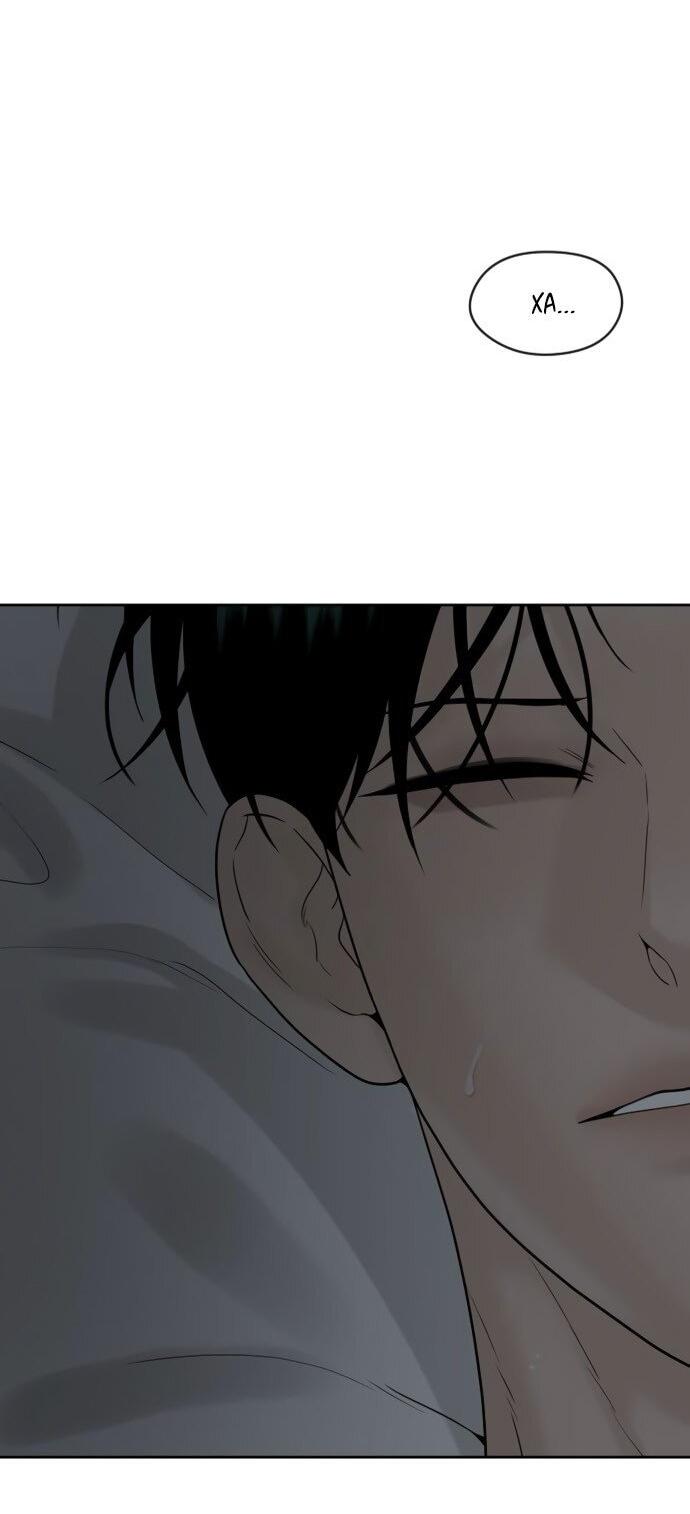 Манга Ласковый нарушитель - Глава 22 Страница 33