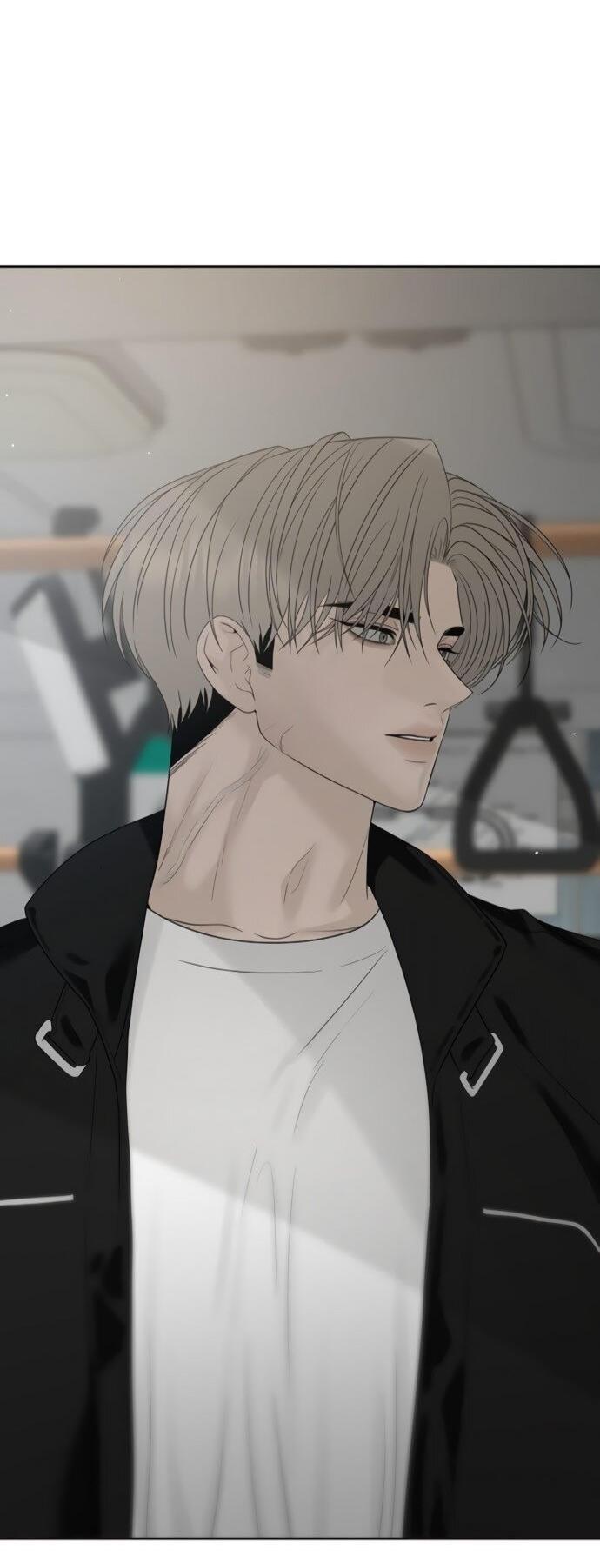 Манга Ласковый нарушитель - Глава 22 Страница 82