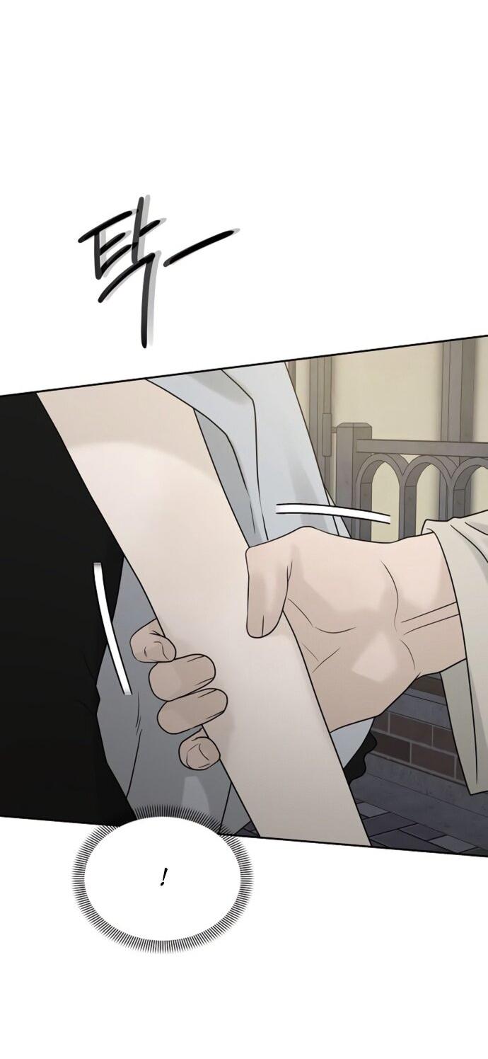 Манга Ласковый нарушитель - Глава 25 Страница 60