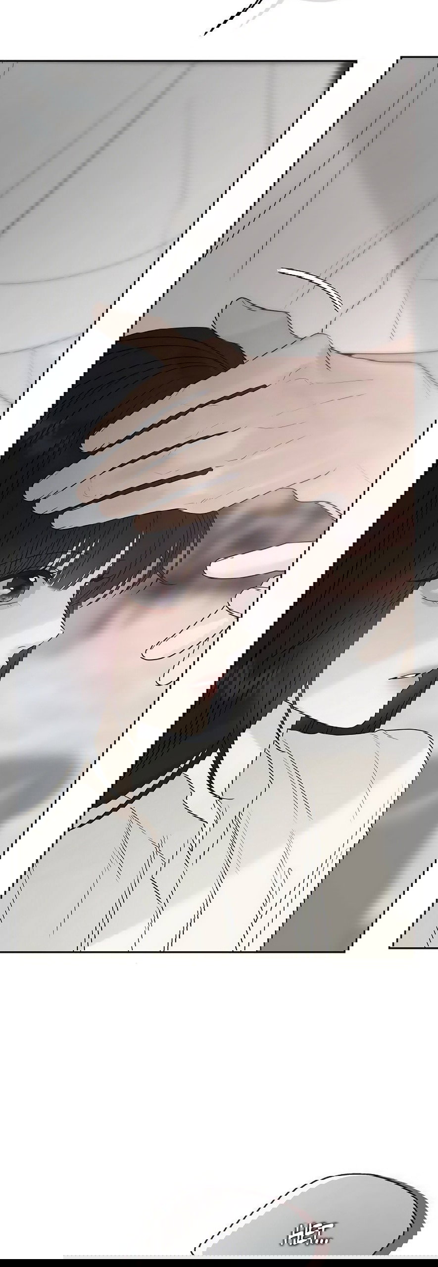 Манга Ласковый нарушитель - Глава 24 Страница 3