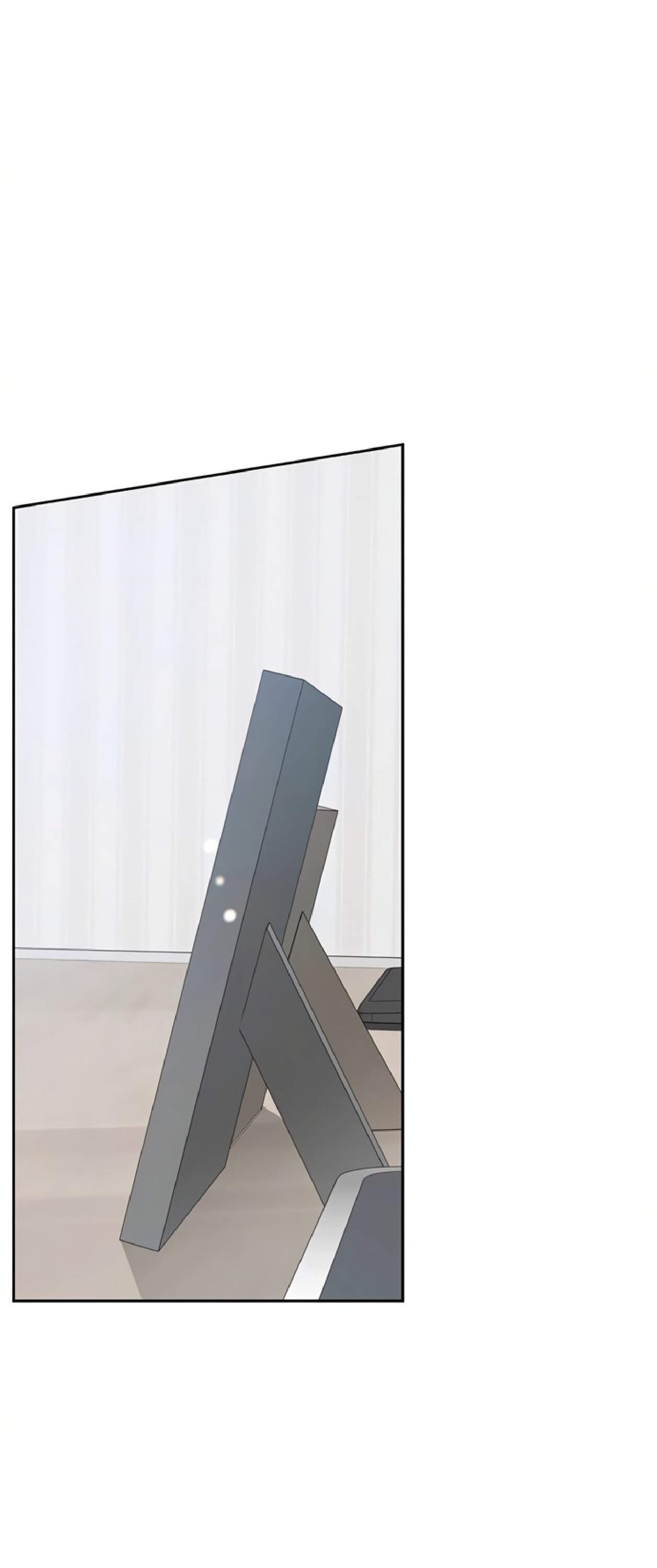 Манга Ласковый нарушитель - Глава 27 Страница 9