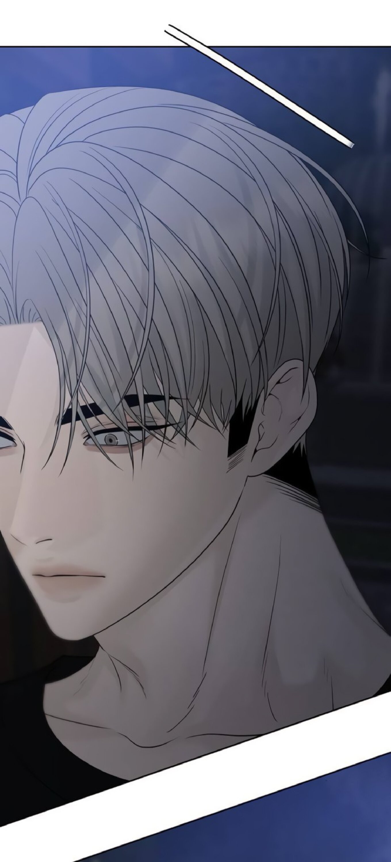 Манга Ласковый нарушитель - Глава 26 Страница 21