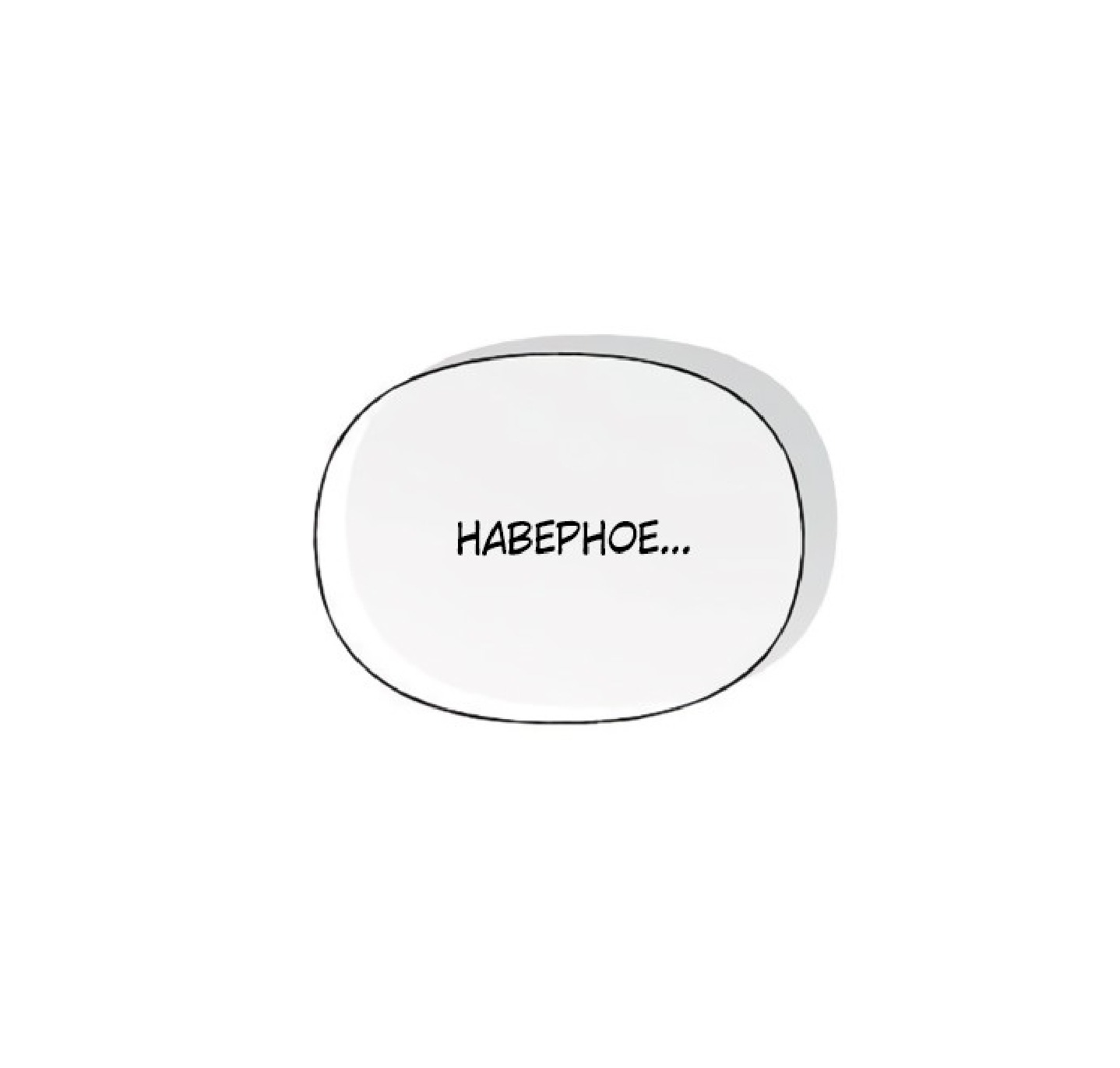 Манга Ласковый нарушитель - Глава 26 Страница 45