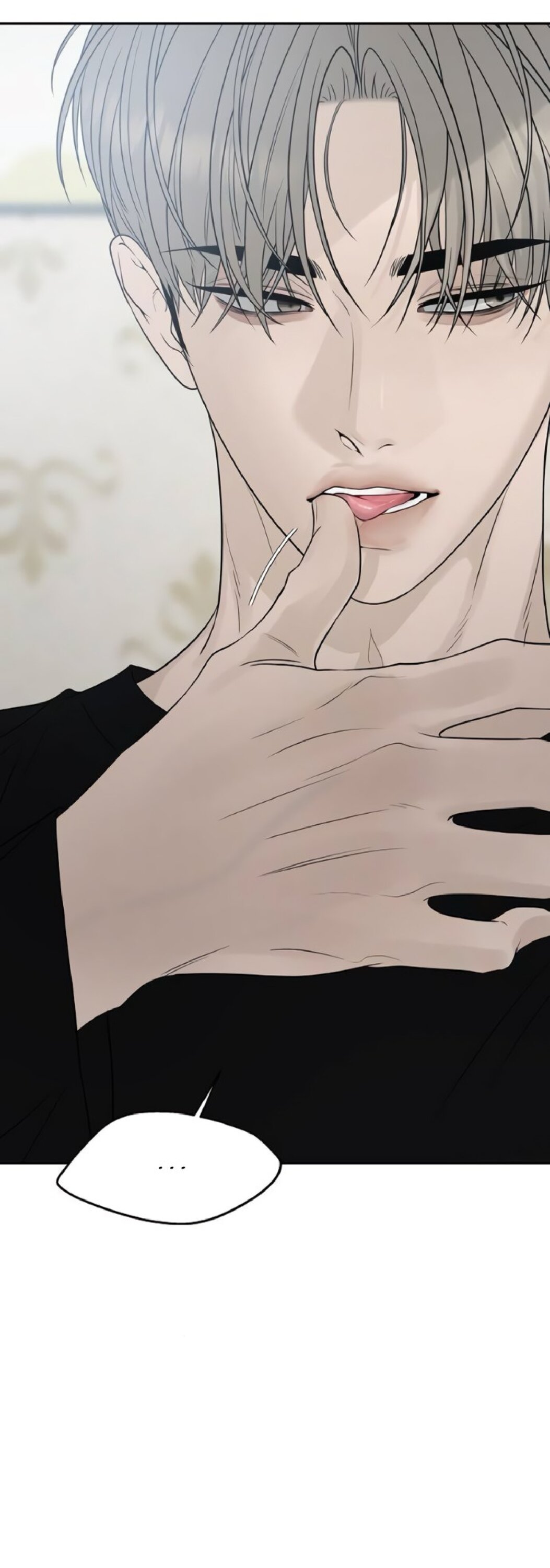 Манга Ласковый нарушитель - Глава 26 Страница 73