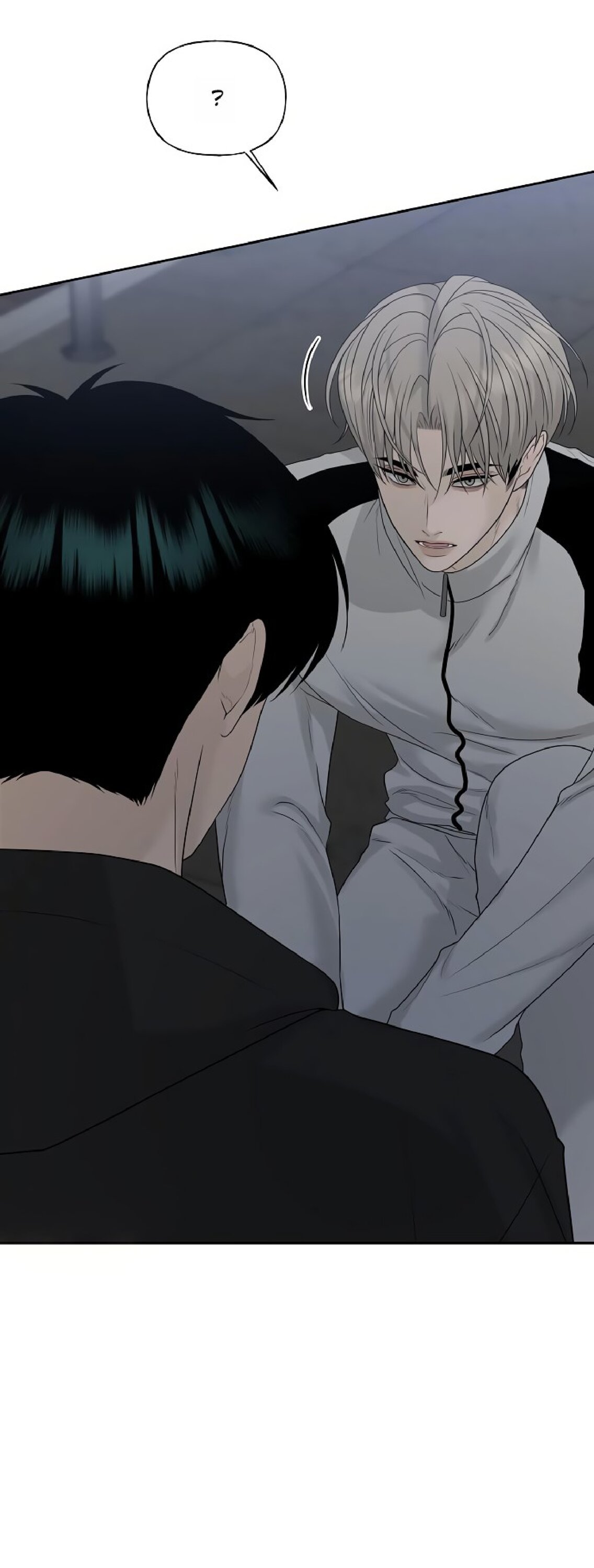 Манга Ласковый нарушитель - Глава 29 Страница 82