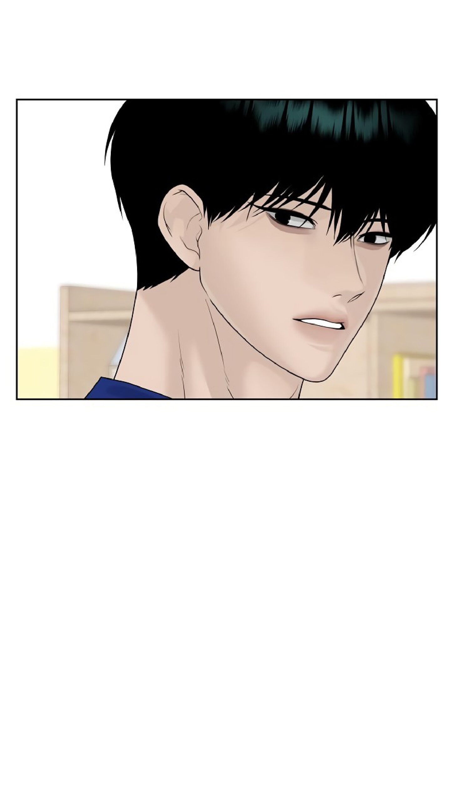 Манга Ласковый нарушитель - Глава 29 Страница 26