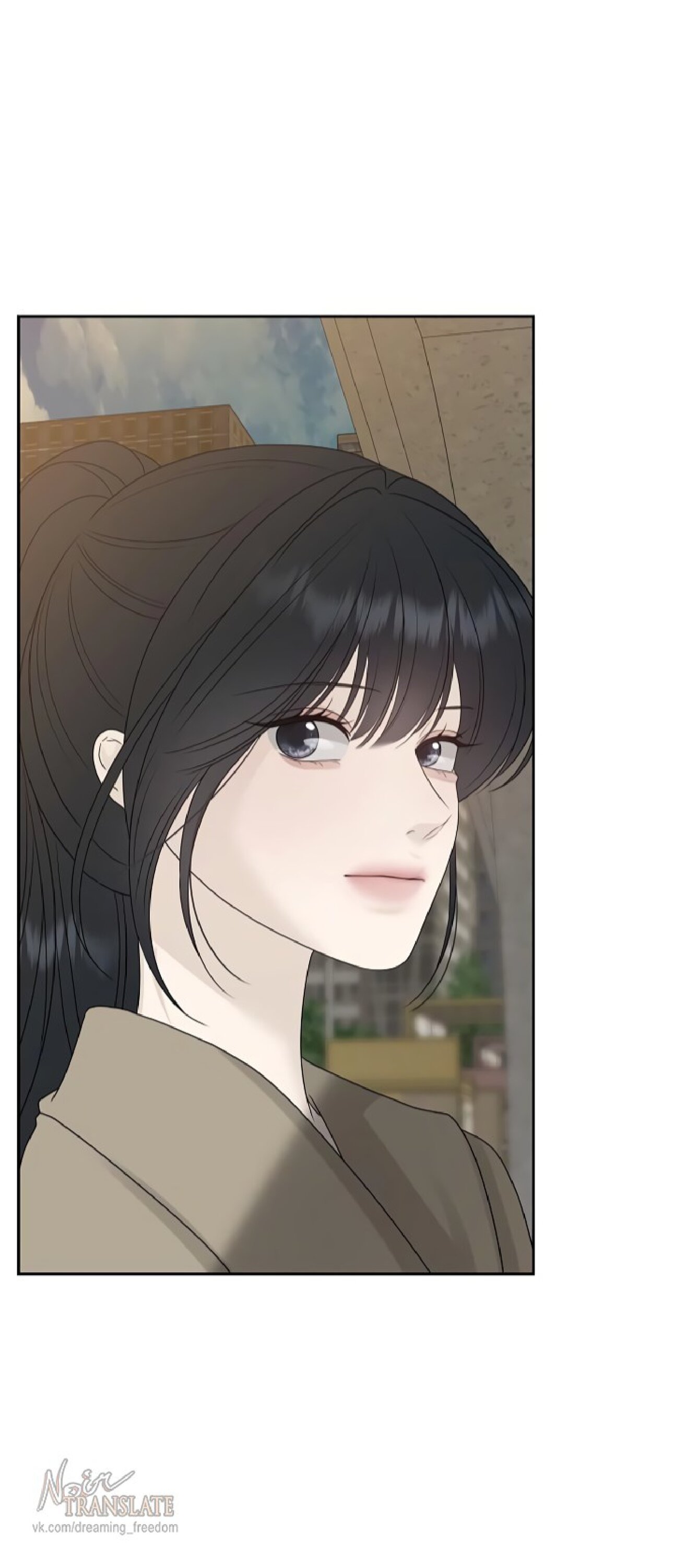 Манга Ласковый нарушитель - Глава 29 Страница 47