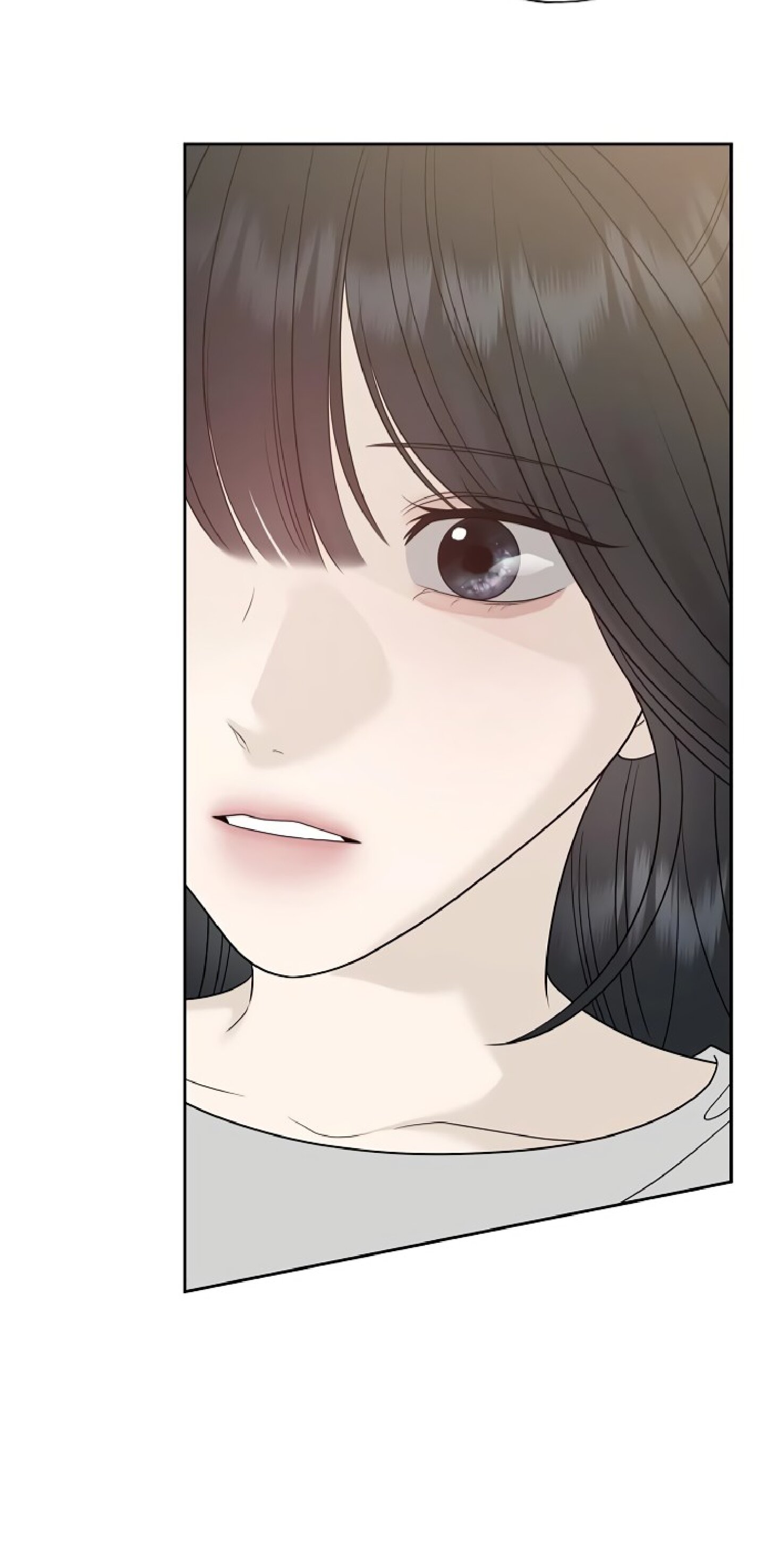 Манга Ласковый нарушитель - Глава 29 Страница 12