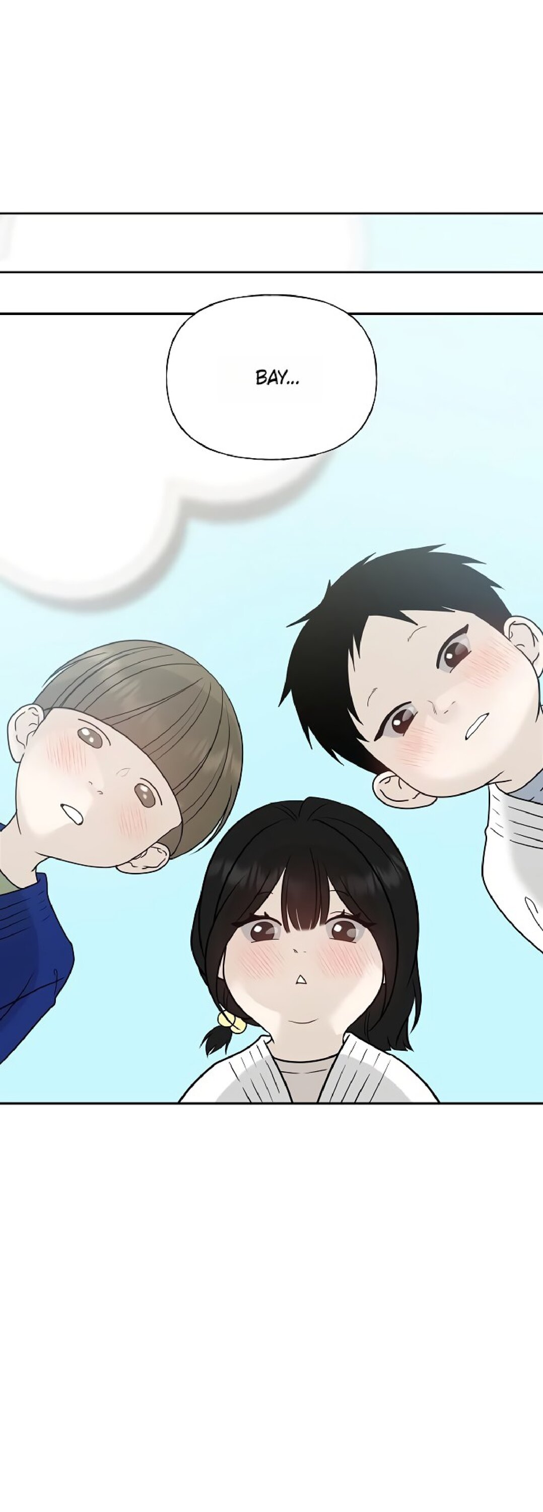 Манга Ласковый нарушитель - Глава 29 Страница 1