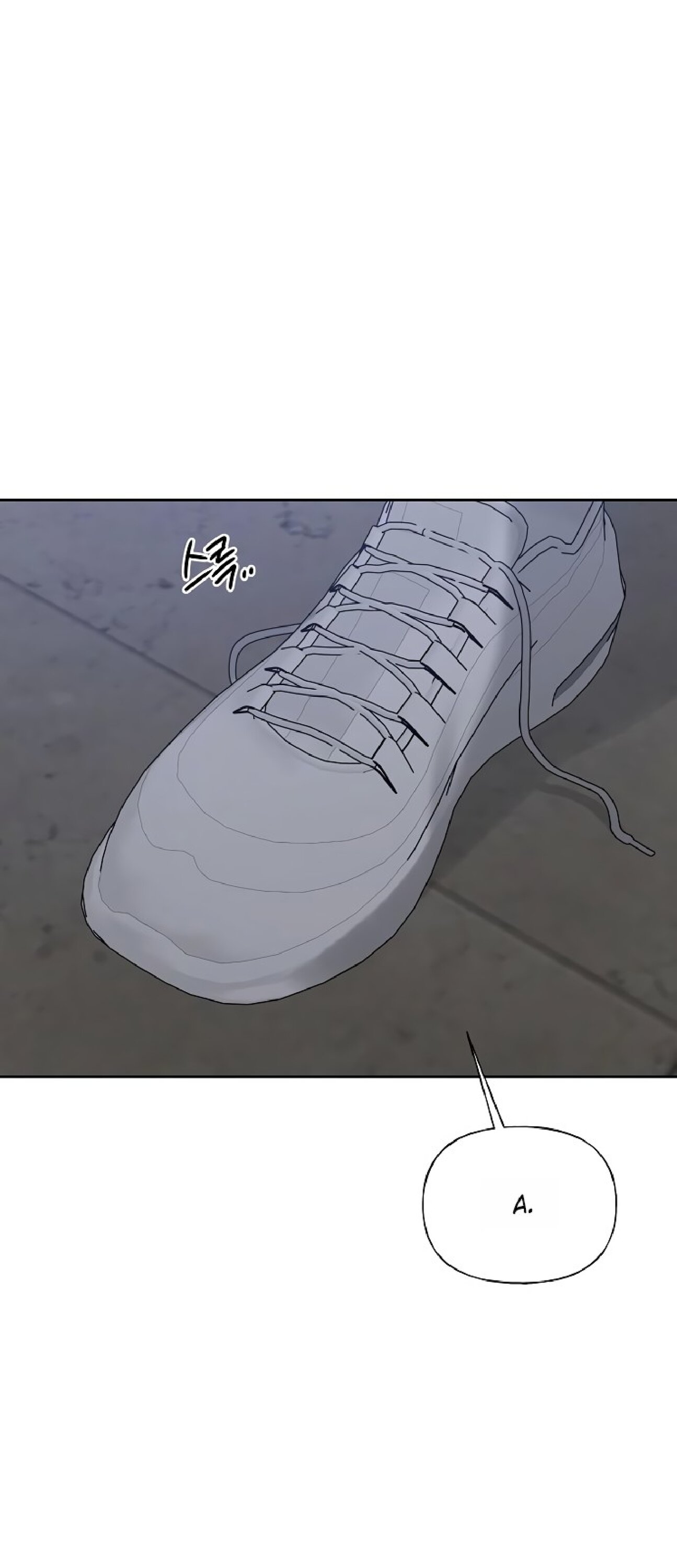 Манга Ласковый нарушитель - Глава 29 Страница 80