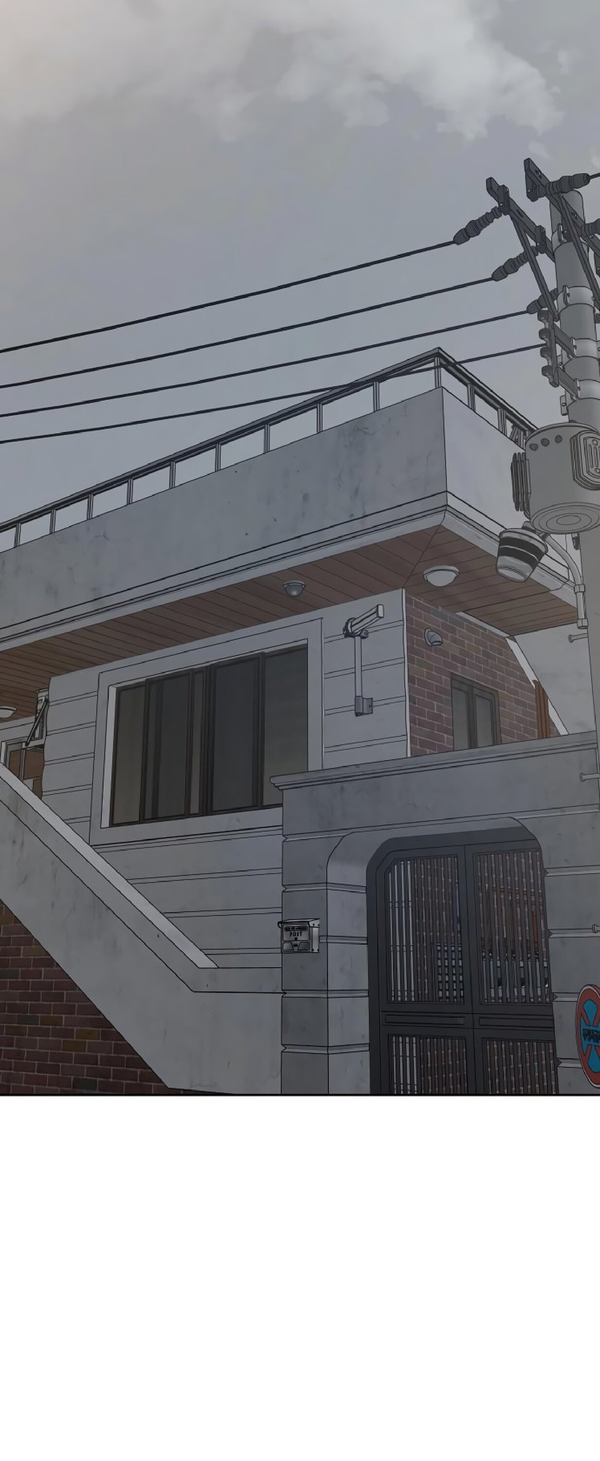 Манга Ласковый нарушитель - Глава 29 Страница 71