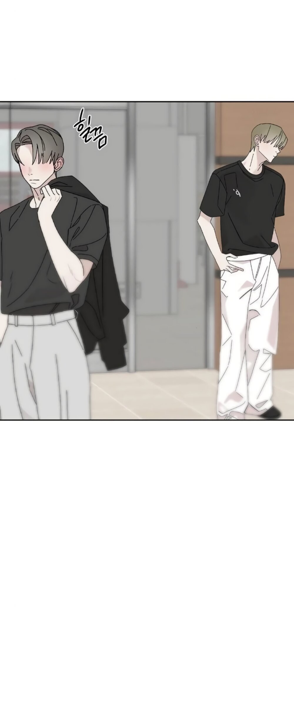 Манга Ласковый нарушитель - Глава 34 Страница 75