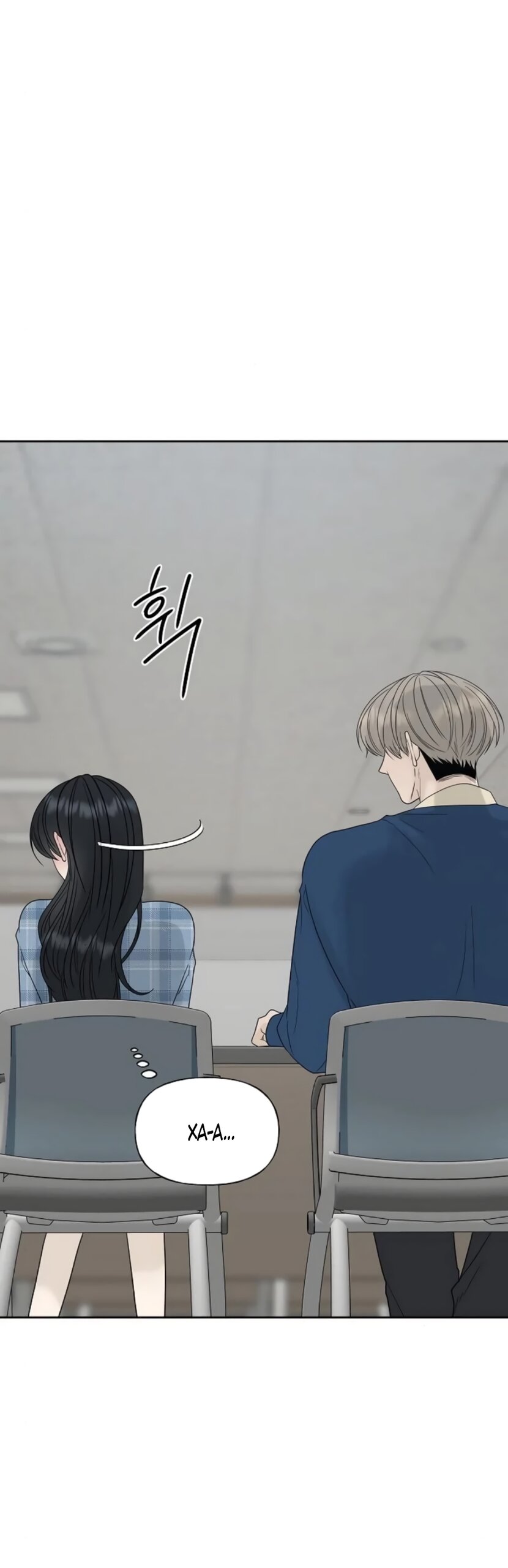 Манга Ласковый нарушитель - Глава 34 Страница 40