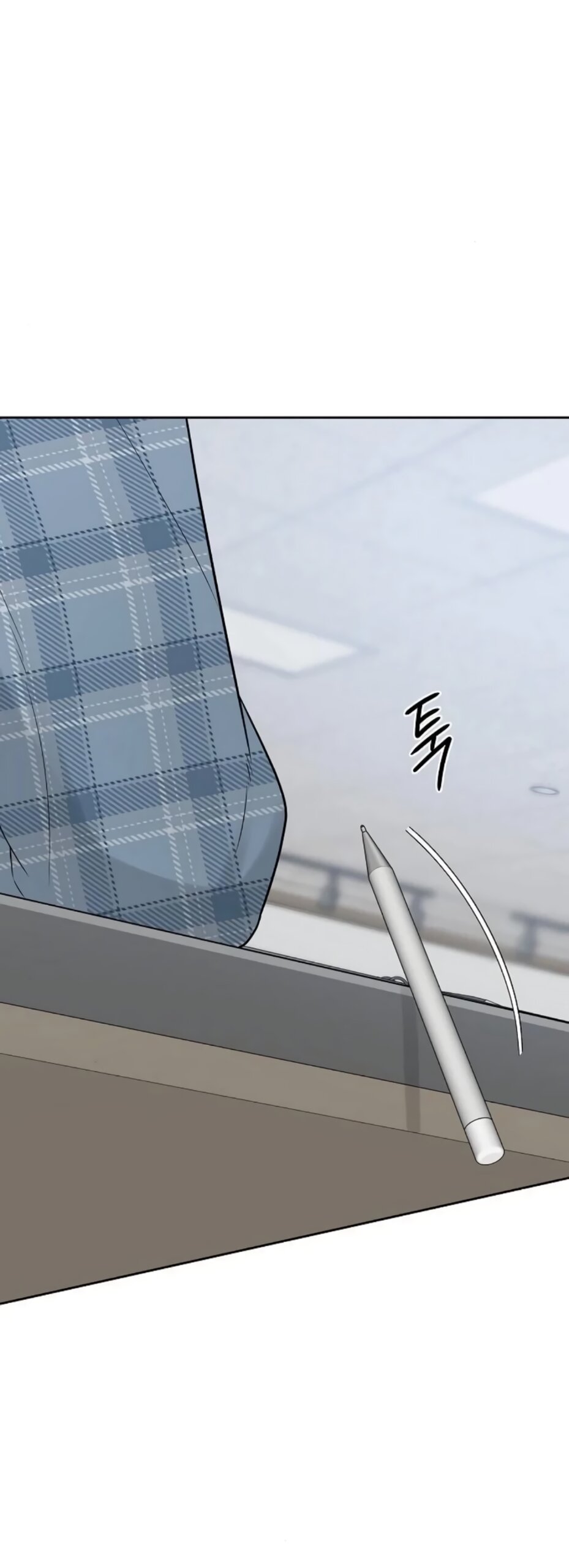 Манга Ласковый нарушитель - Глава 34 Страница 45