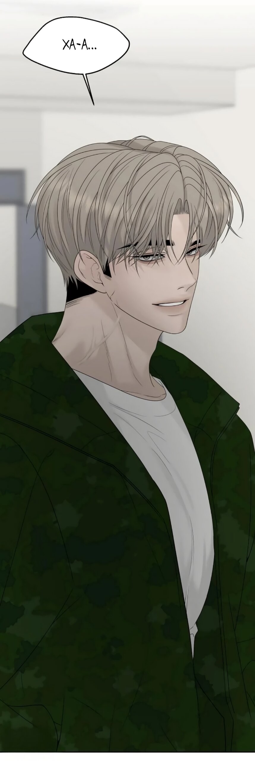 Манга Ласковый нарушитель - Глава 34 Страница 83