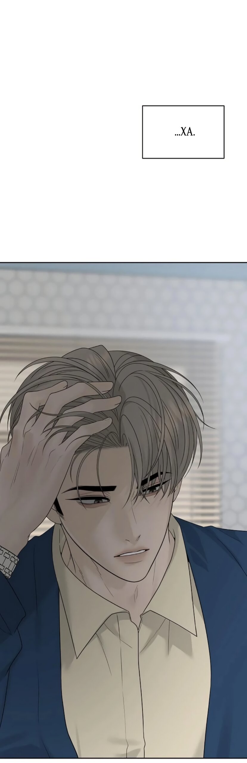 Манга Ласковый нарушитель - Глава 34 Страница 41