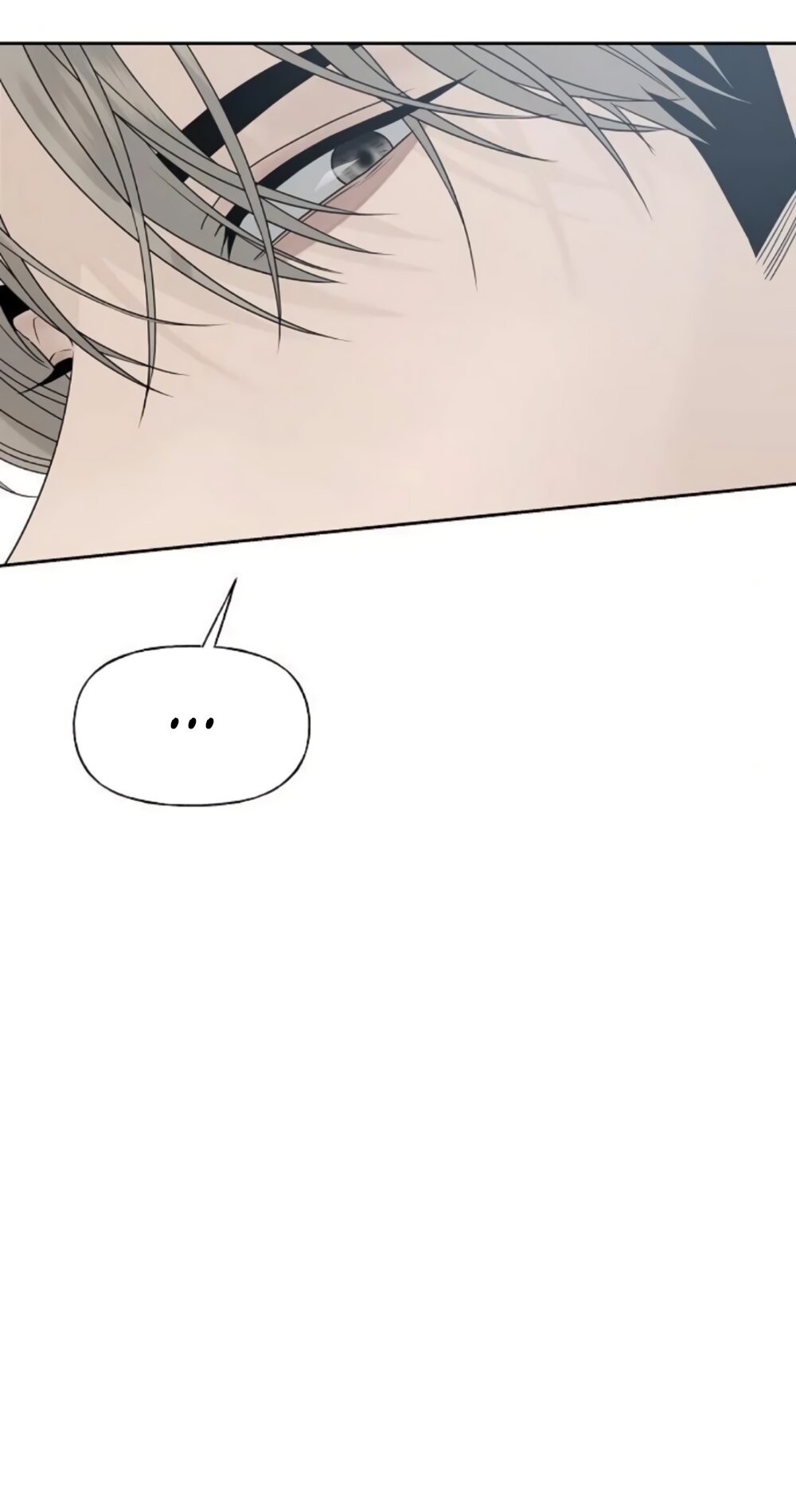 Манга Ласковый нарушитель - Глава 34 Страница 33