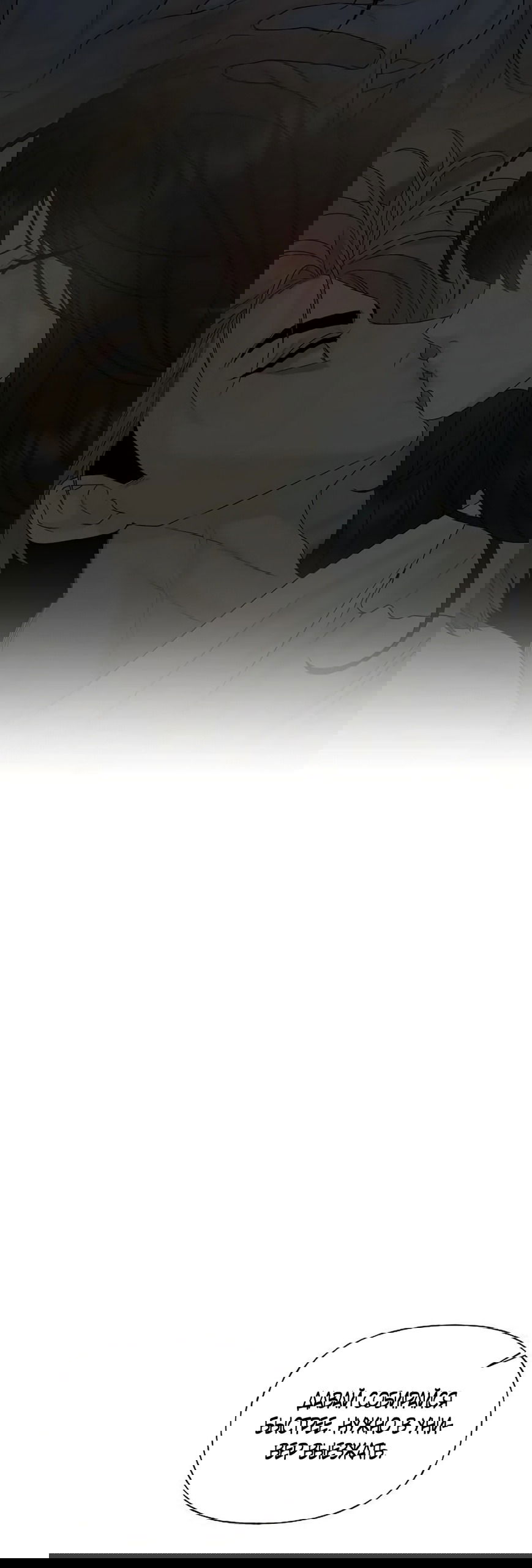 Манга Ласковый нарушитель - Глава 33 Страница 33