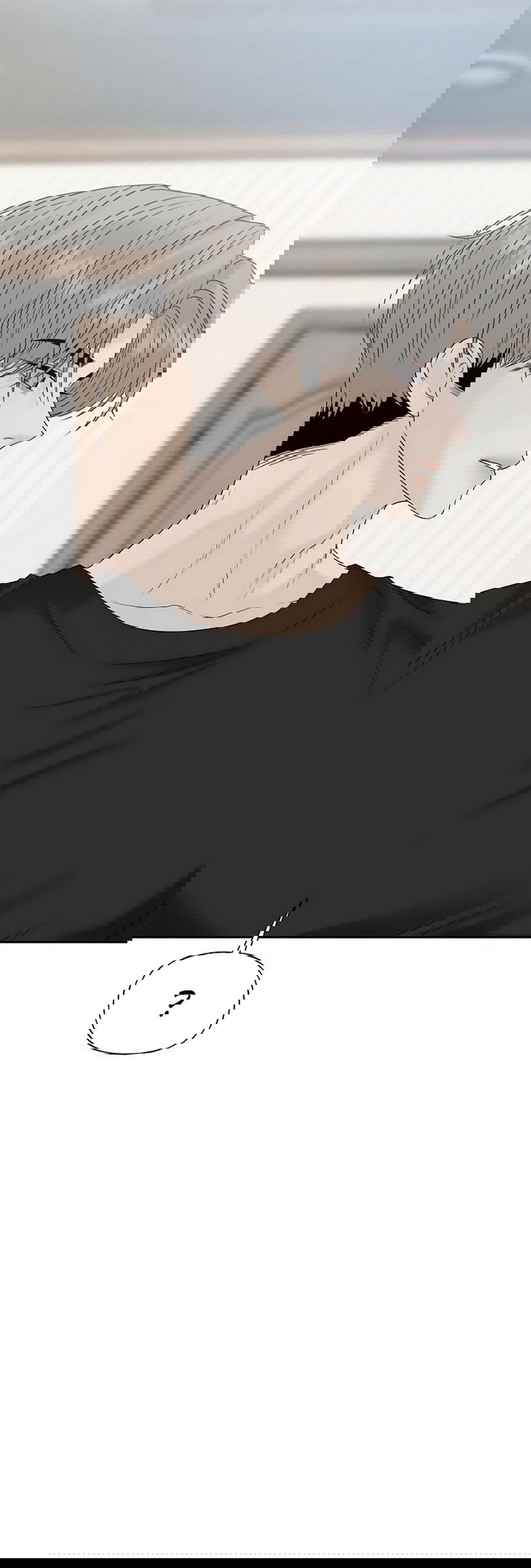 Манга Ласковый нарушитель - Глава 33 Страница 37