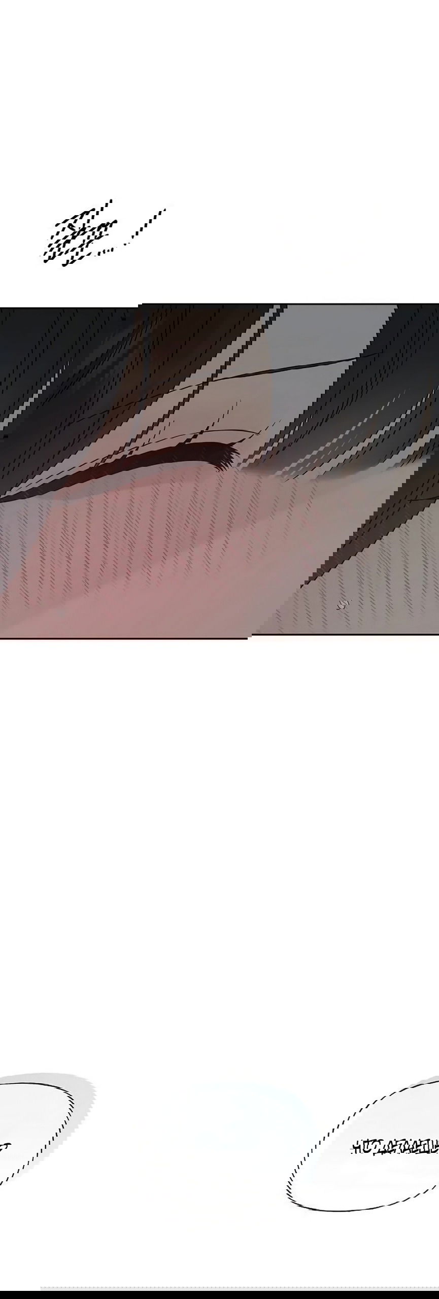 Манга Ласковый нарушитель - Глава 33 Страница 81