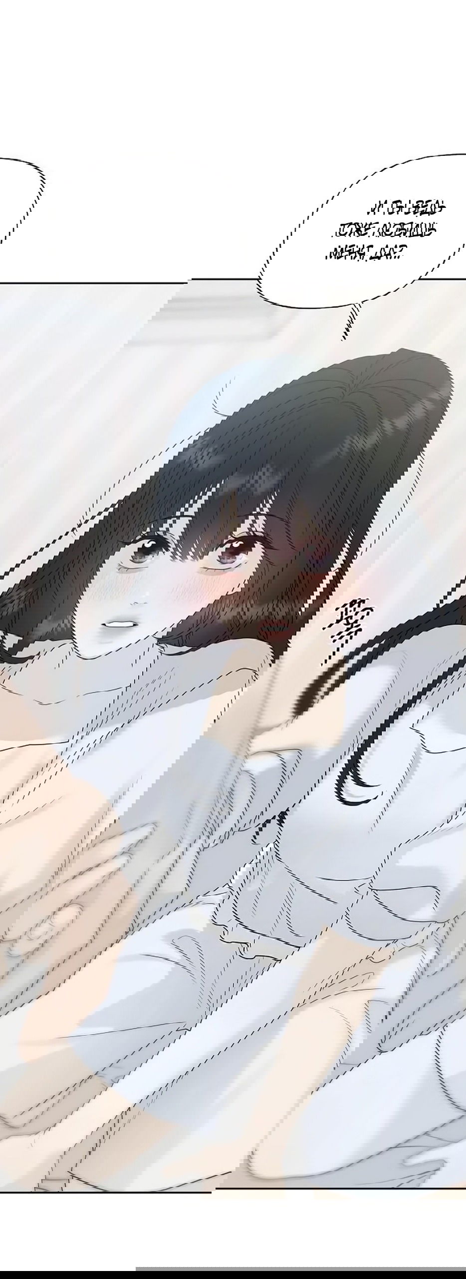 Манга Ласковый нарушитель - Глава 33 Страница 39