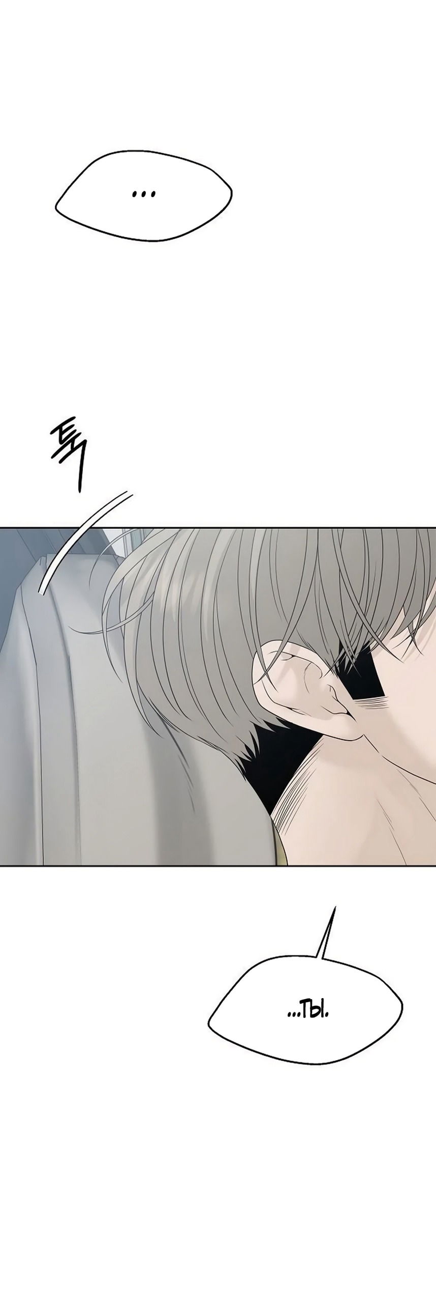 Манга Ласковый нарушитель - Глава 33 Страница 71