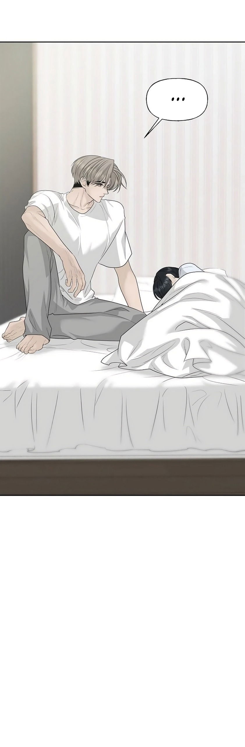 Манга Ласковый нарушитель - Глава 33 Страница 17