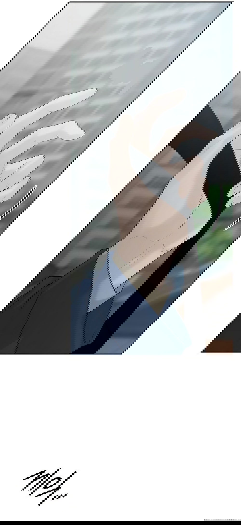 Манга Ласковый нарушитель - Глава 33 Страница 75