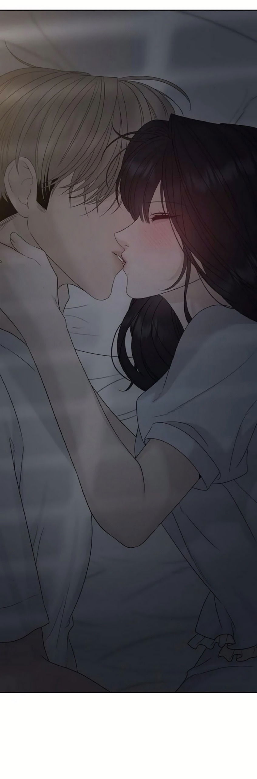 Манга Ласковый нарушитель - Глава 32 Страница 5