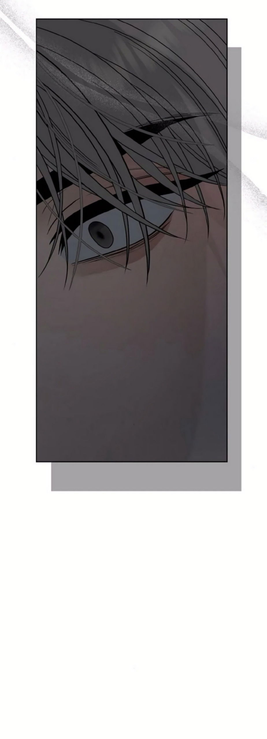 Манга Ласковый нарушитель - Глава 32 Страница 29