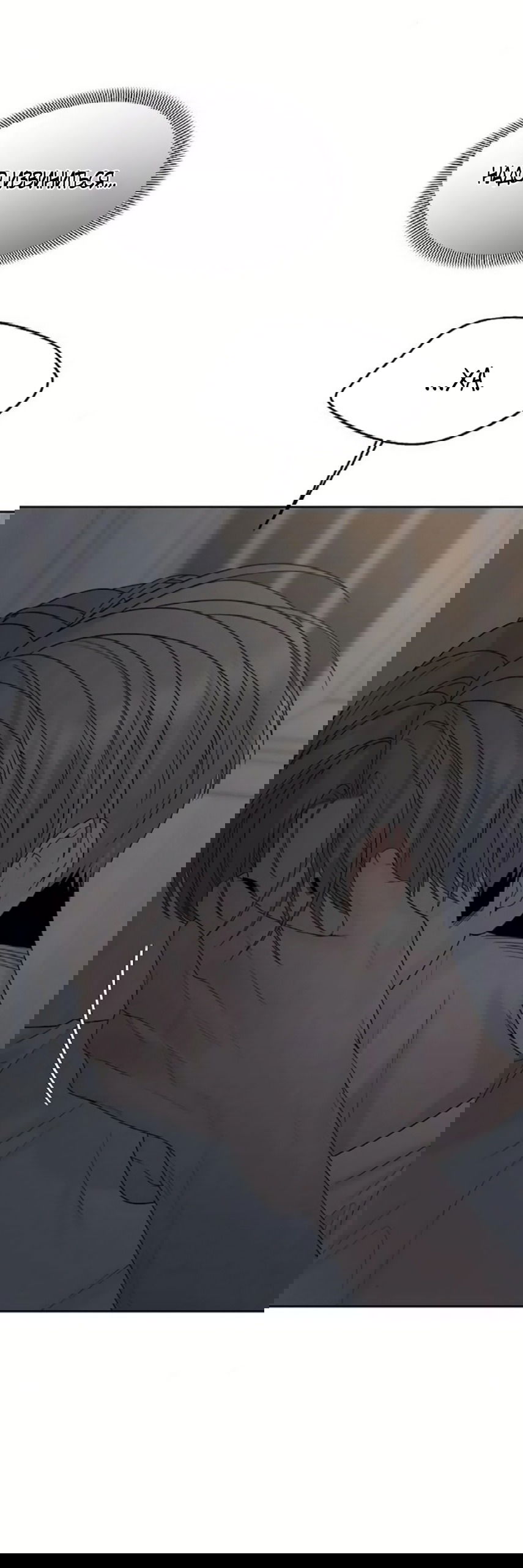 Манга Ласковый нарушитель - Глава 32 Страница 39