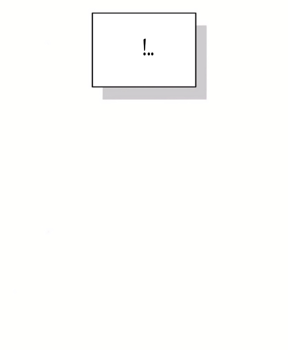 Манга Ласковый нарушитель - Глава 32 Страница 16