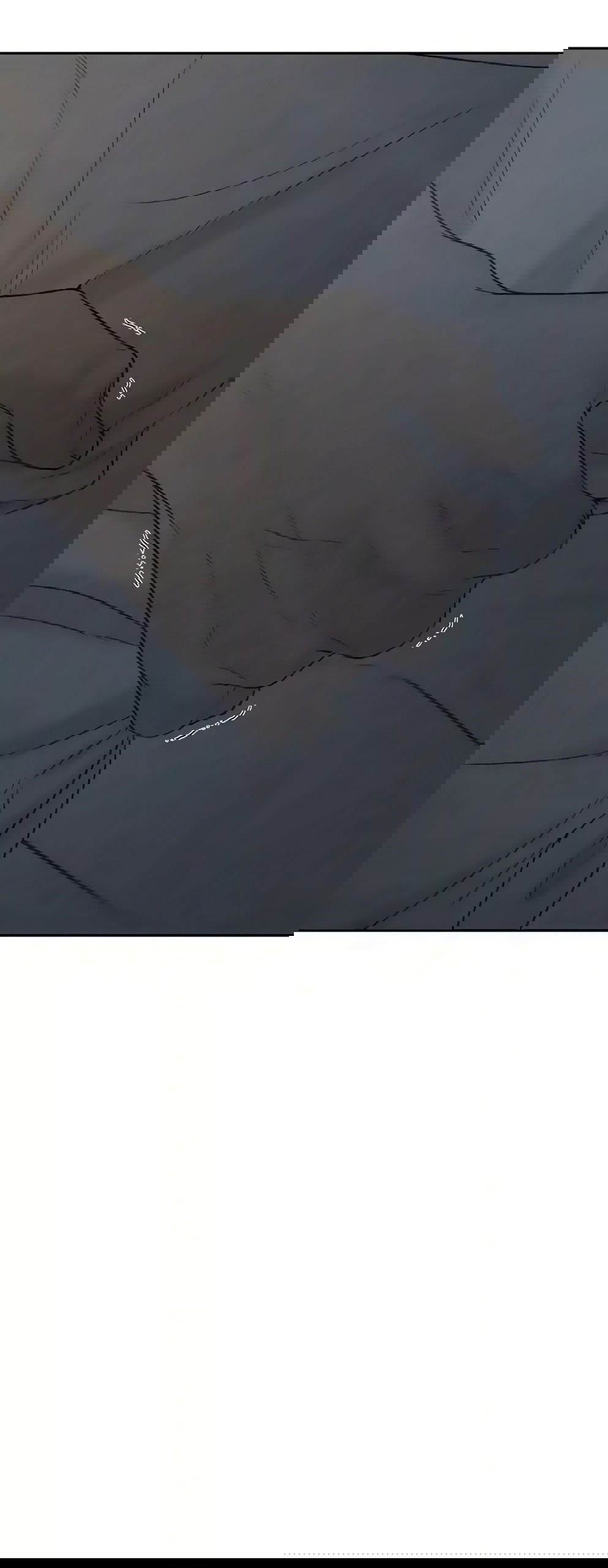 Манга Ласковый нарушитель - Глава 31 Страница 32