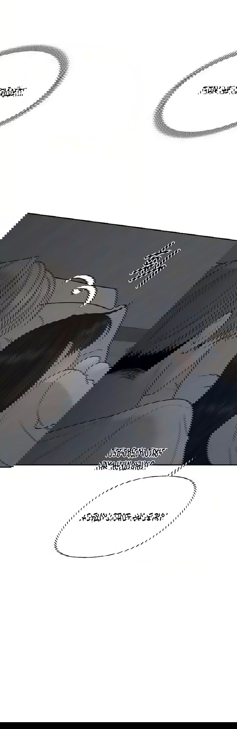 Манга Ласковый нарушитель - Глава 31 Страница 25