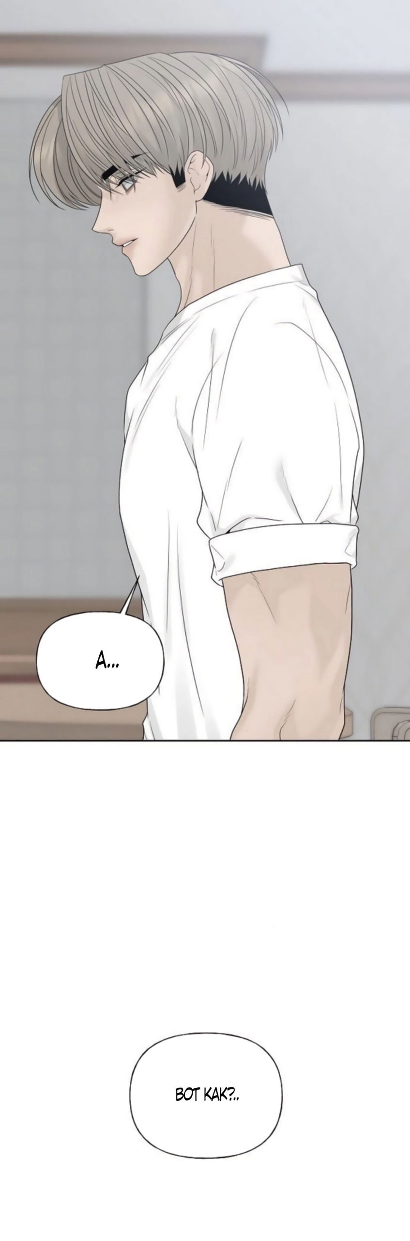 Манга Ласковый нарушитель - Глава 30 Страница 61