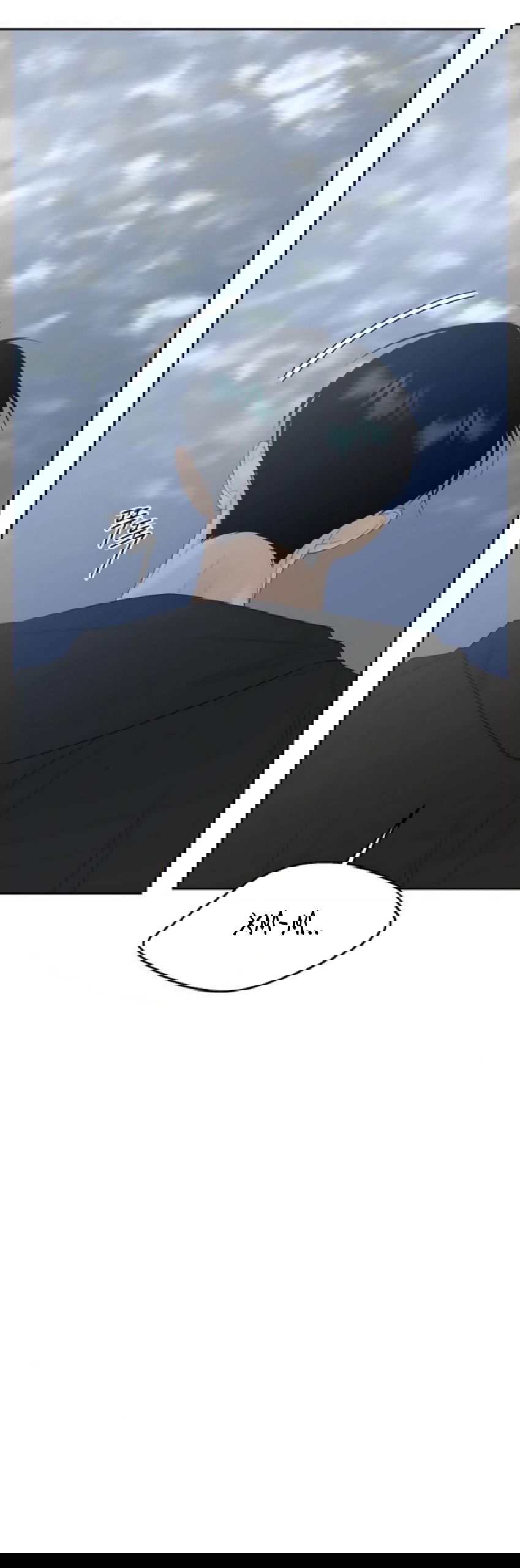 Манга Ласковый нарушитель - Глава 30 Страница 9